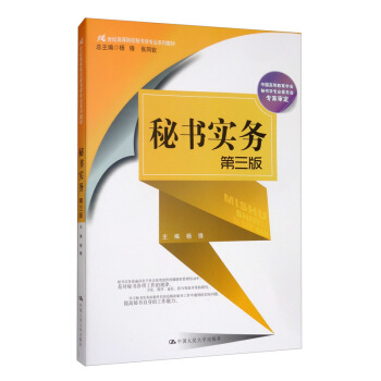 �ؕ�(sh��)��(sh��)��(w��)�������棩��21���o(j��)�ߵ�ԺУ�ؕ�(sh��)�W(xu��)��(zhu��n)�I(y��)ϵ�н̲ģ�