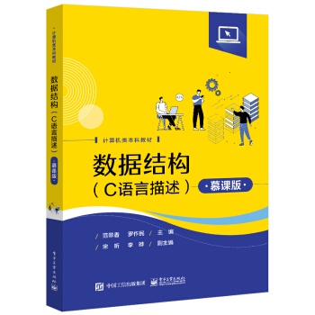 ��(sh��)��(j��)�Y����C�Z����������Ľ�n�棩