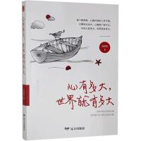 ���ж����������ж��