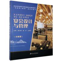 ����O(sh��)Ӌ(j��)�c����