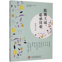 �����������س�����