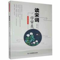 �x���~ �W����