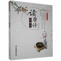 �x��Ԋ �W����