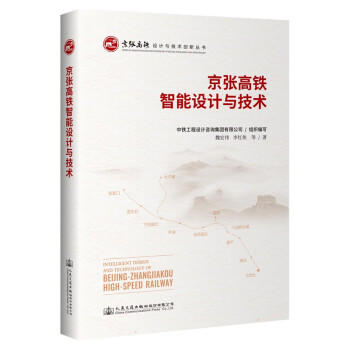 �������F�����O(sh��)Ӌ�c���g(sh��)