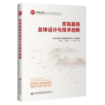 �������F���w�O(sh��)Ӌ�c���g(sh��)��(chu��ng)��