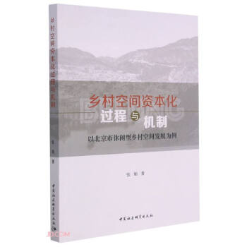 �l(xi��ng)����g�Y�����^���c�C��