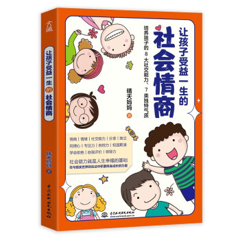 ׌��������һ�����������