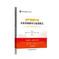 �Y�a(ch��n)�����ИI(y��)δ���Ј�����c�I(y��)��(w��)ģʽ