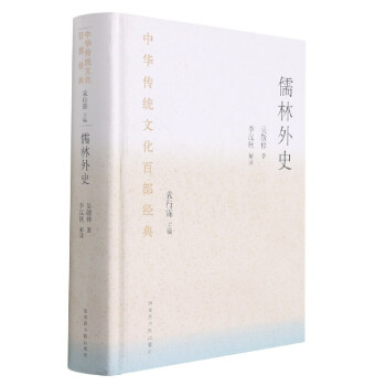 ������ʷ