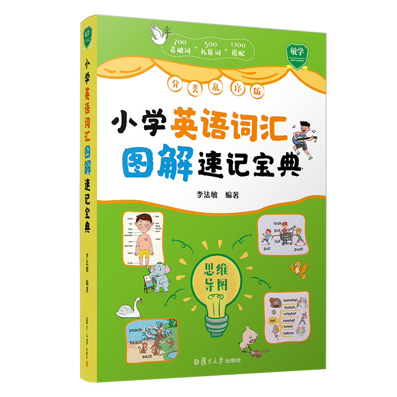 С�WӢ�Z�~�R�D����ӛ����