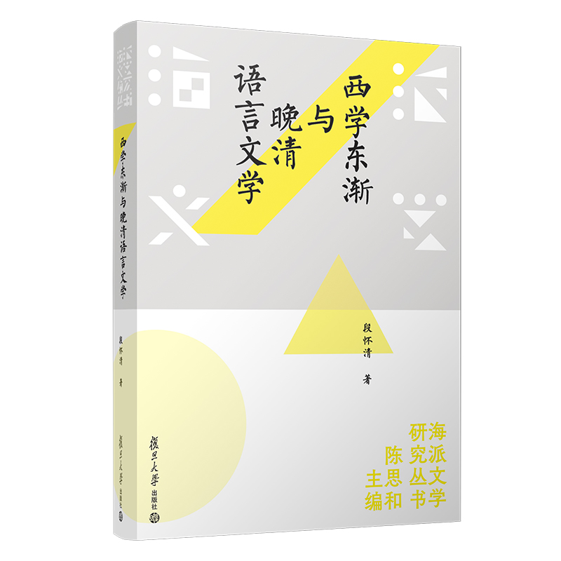 ���W(xu��)�|�u�c�����Z(y��)���ČW(xu��)