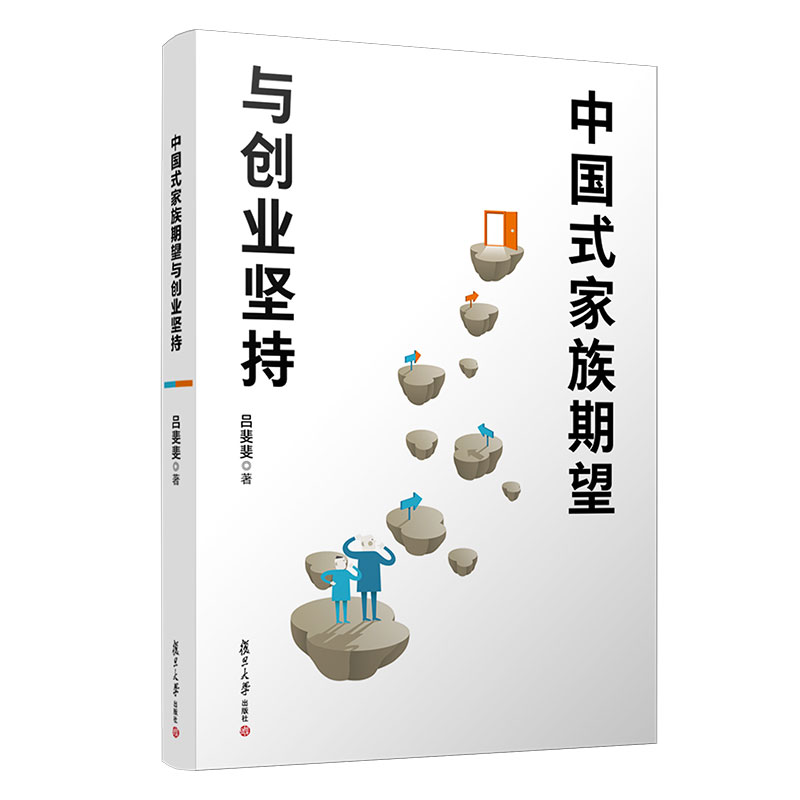 �Ї�ʽ���������c��(chu��ng)�I(y��)�Գ�