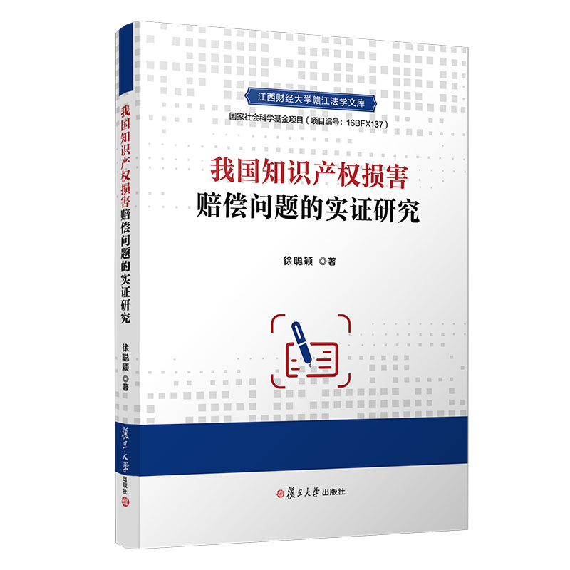 �҇�(gu��)֪�R(sh��)�a(ch��n)��(qu��n)�p���r����(w��n)�}�Č�(sh��)�C�о�