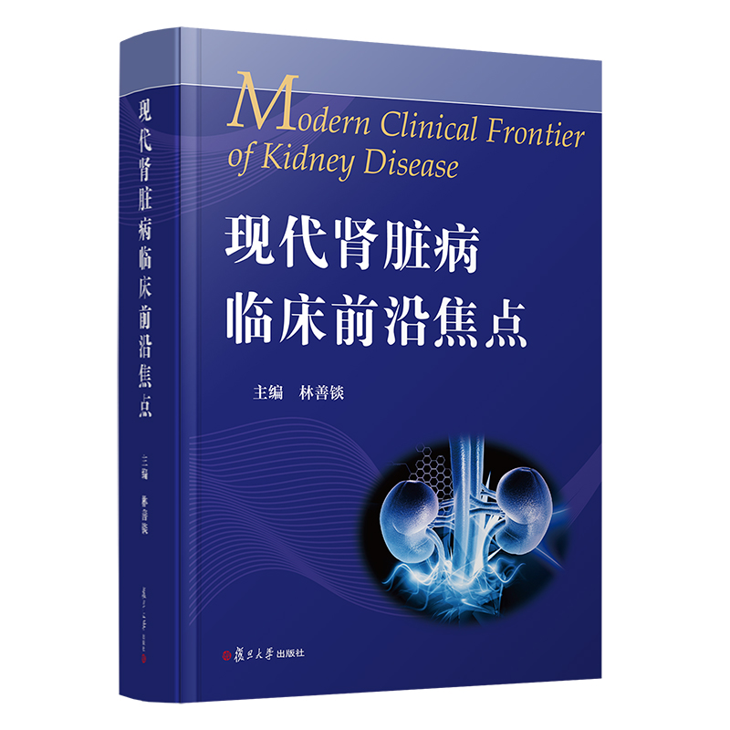 �F(xi��n)���I�K���R��ǰ�ؽ��c(di��n)