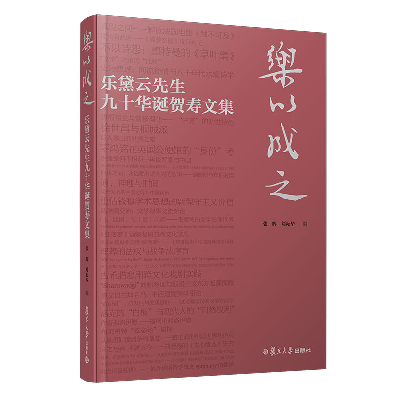 ���Գ�֮��������������ʮ�A�Q�R���ļ�