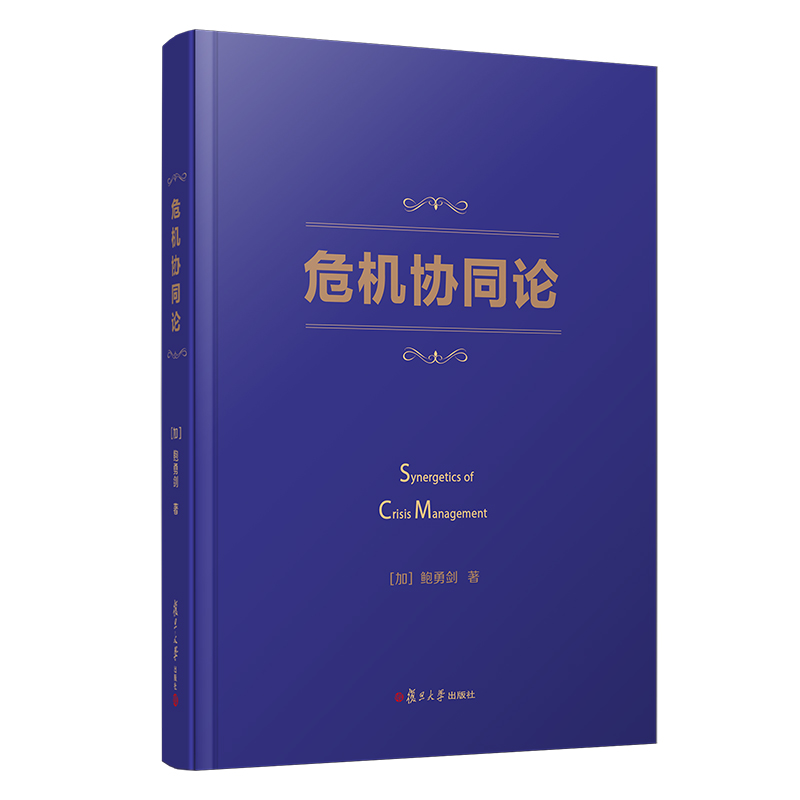 Σ�C(j��)�f(xi��)ͬՓ