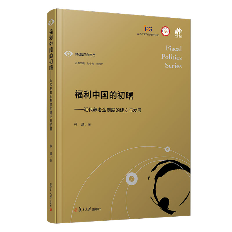 �����Ї��ĳ���