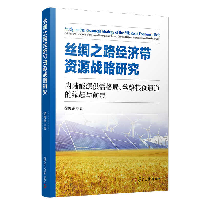 �z�I֮·��(j��ng)�����YԴ��(zh��n)���о�����(n��i)���Դ���������z·�Zʳͨ���ľ����cǰ��