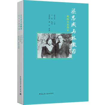 ��˼���c�ֻ����ҵĸ��Hĸ�H