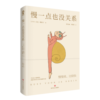 ��һ�c(di��n)Ҳ�](m��i)�P(gu��n)ϵ