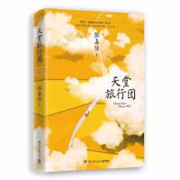 �������ЈF(tu��n)