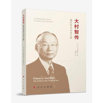  ����ǂ�����ͨ���Zؐ����֮·���c������ͬ�@2015���Zؐ������W���t(y��)�W�����ձ��ƌW�Ҵ���ǵĂ��˂�ӛ��