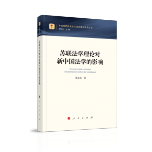 �K(li��n)���W(xu��)��Փ��(du��)���Ї�(gu��)���W(xu��)��Ӱ푣��Ї�(gu��)��ɫ���(hu��)���x������Փ�о�����(sh��)��