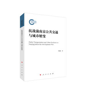 ����(zh��n)ǰ�Ͼ�������ͨ�c������׃