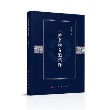  ���Y�����R�