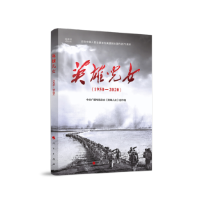 Ӣ�ۃ�Ů��ҕ�l����