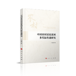 �Ї�(gu��)�r(n��ng)�����ؚ������H���f�о�