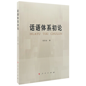 Ԓ�Z�wϵ��Փ