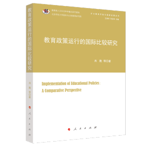 ���������\�еć��H���^�о����U������_���c���Ұl(f��)չ������