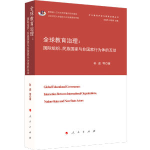 ȫ��������������H�M������������c�Ǉ����О��w�Ļ��ӣ��U������_���c���Ұl(f��)չ������