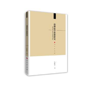  �ϳ���W(xu��)˼���о�