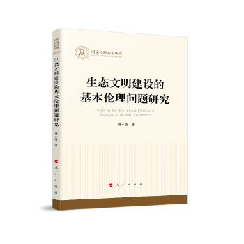  ���B(t��i)�������O(sh��)�Ļ������톖�}�о���������ƻ����������܌W(xu��)��