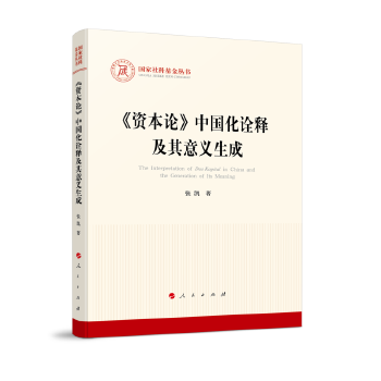  ���Y��Փ���Ї���ԏጼ������x���ɣ�������ƻ����������R��˼���x��