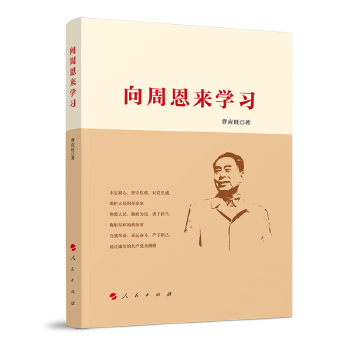  ���ܶ���W(xu��)��(x��)