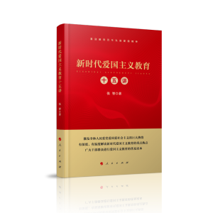 �r���ۇ����x����ʮ���v