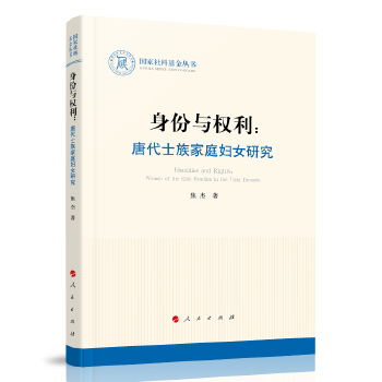 �����c�������ƴ�ʿ���ͥ�DŮ�о���������ƻ����������vʷ��