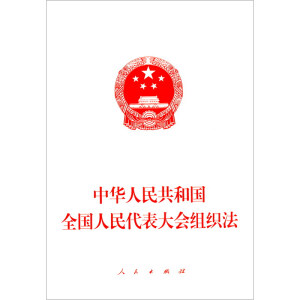 ���A���񹲺͇�ȫ�������������M����