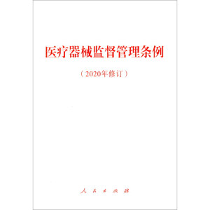 �t(y��)����е�O(ji��n)������?xi��ng)l����2020����ӆ��