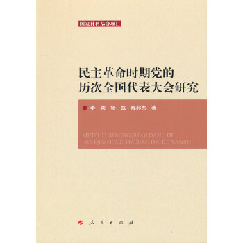  ���������r(sh��)���h�Ěv��ȫ���������(hu��)�о�