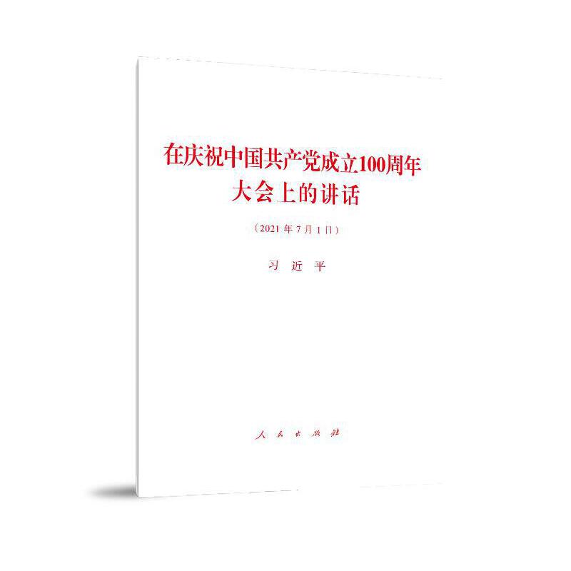 �ڑcף�Ї�(gu��)���a(ch��n)�h����100������(hu��)�ϵ��vԒ