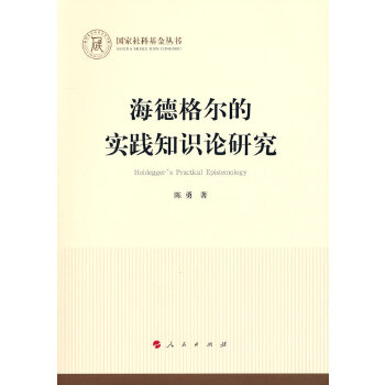  ���¸񠖵Č��`֪�RՓ�о���������ƻ����������܌W(xu��)��