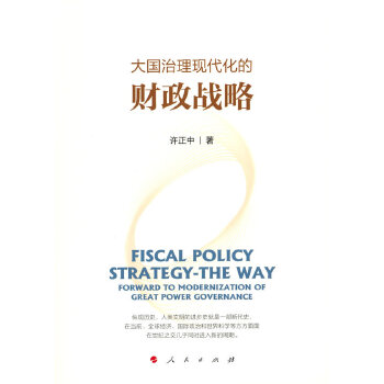  ��������F(xi��n)������ؔ(c��i)����(zh��n)��