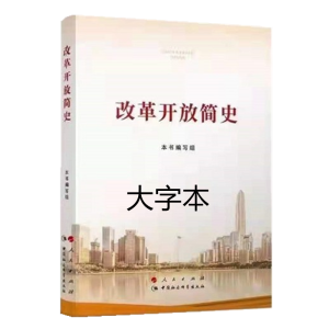 �ĸ��_(k��i)�ź�(ji��n)ʷ��16�_(k��i)��