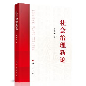  ���(hu��)������Փ