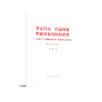  �Զ����� ���˕r�D �����������õ����硪�ڵ���ʮ�����χ����һ�����qՓ�ϵ��vԒ