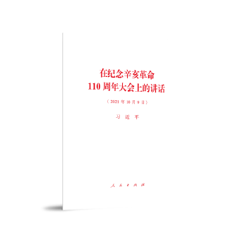  �ڼo(j��)����������110������(hu��)�ϵ��vԒ